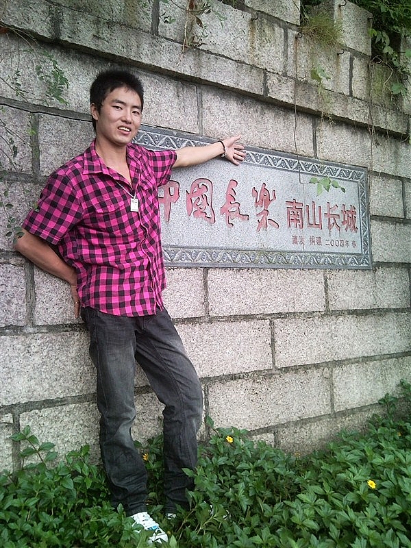 王晓宇的第五张照片--寿宁交友中心
